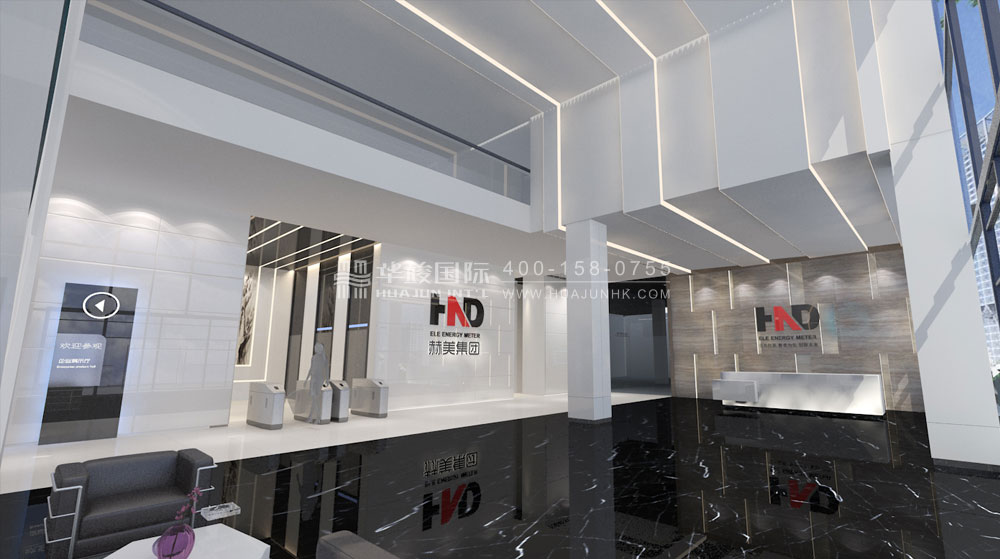 赫美集团展厅设计效果图