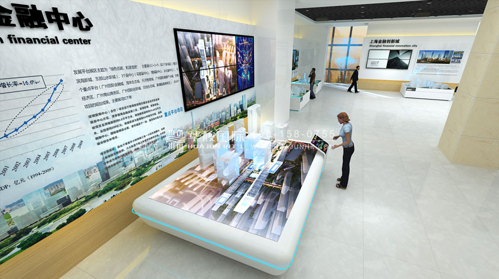 前海人寿硅谷基地展厅设计