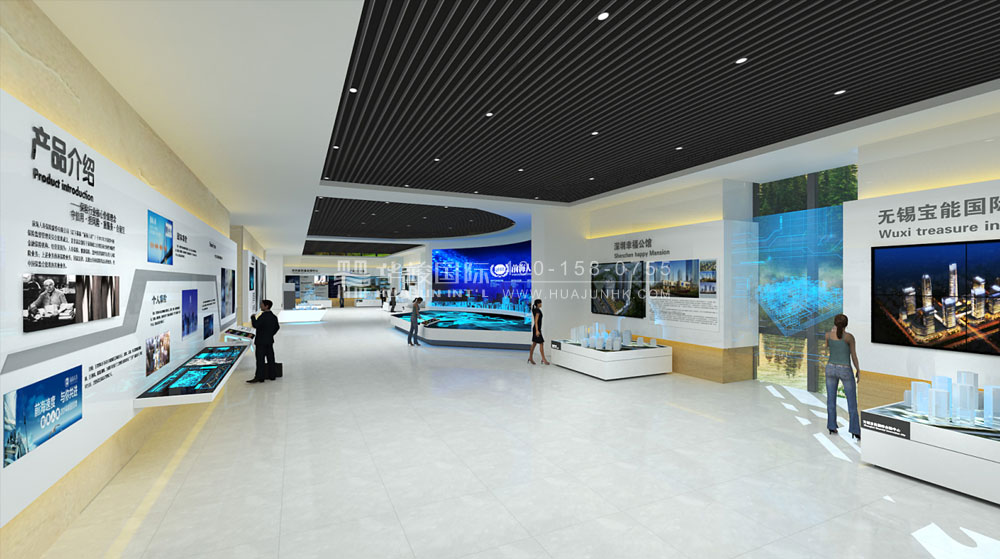 前海人寿硅谷基地展厅设计