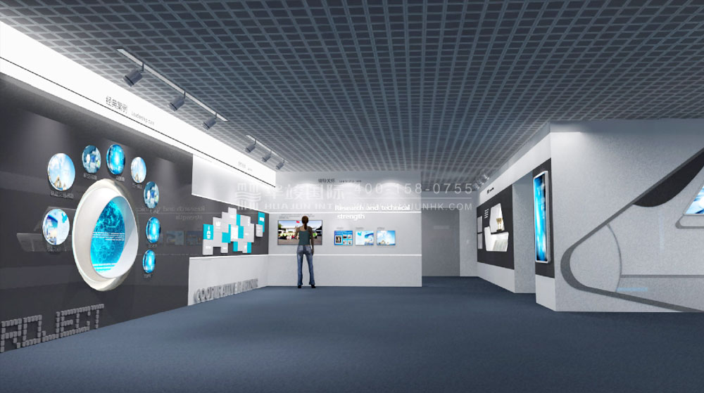 广冷华旭智能制造展厅设计