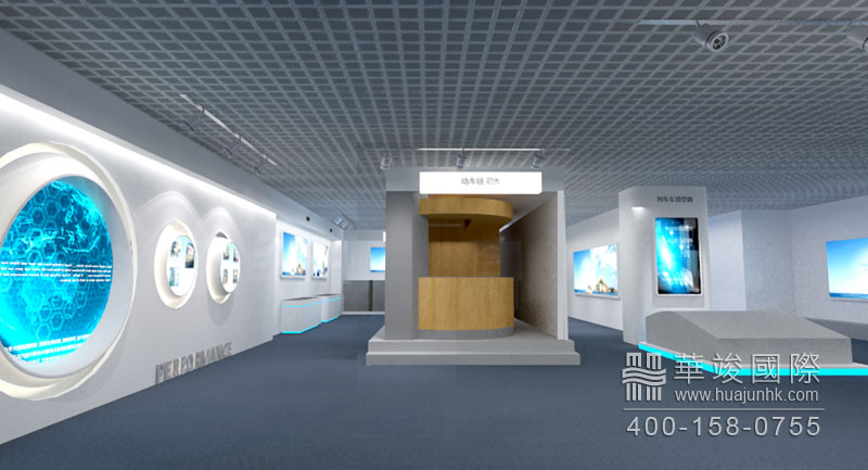 广冷华旭智能制造展厅设计
