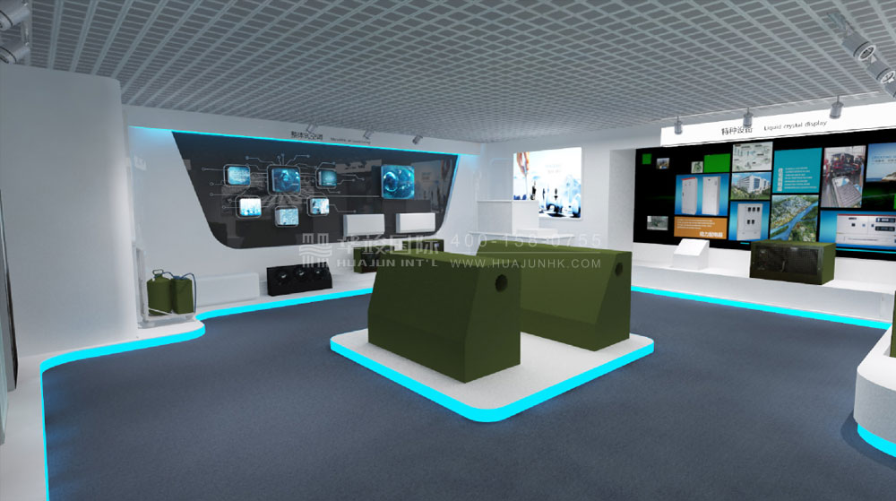 广冷华旭智能制造展厅设计