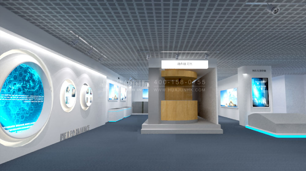 广冷华旭智能制造展厅设计