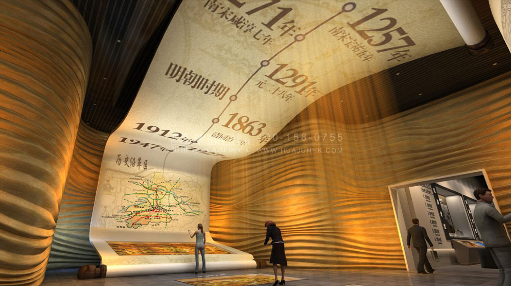 文化艺术展厅设计
