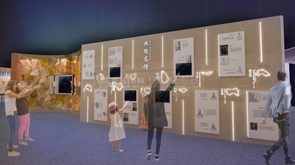 汉传佛教多语种翻译成果博物展馆设计