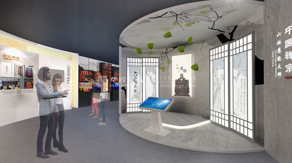 汉传佛教多语种翻译成果博物展馆设计
