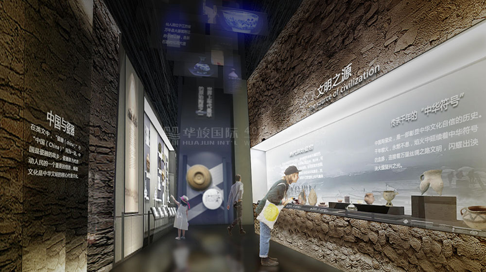 江西省陶瓷文化展馆设计