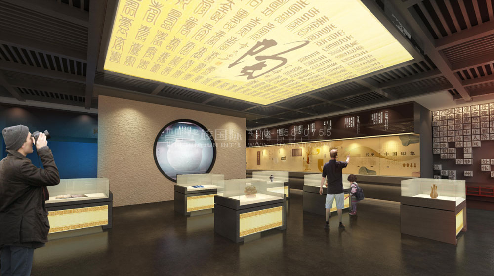 文化展馆设计