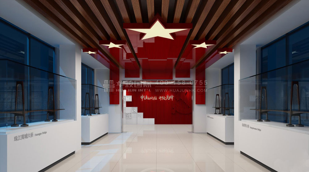 保利长大党建展馆设计