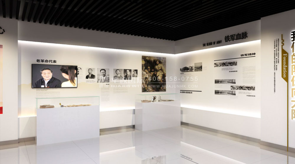 保利长大党建展馆设计