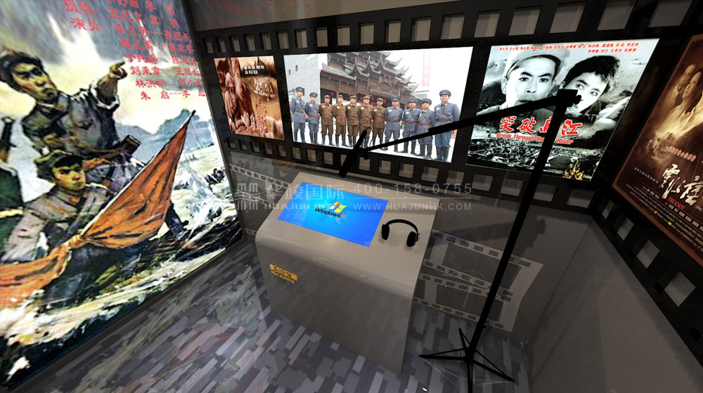 瓮安县文化博物馆设计