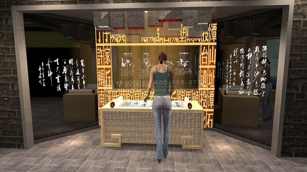 文化博物馆设计