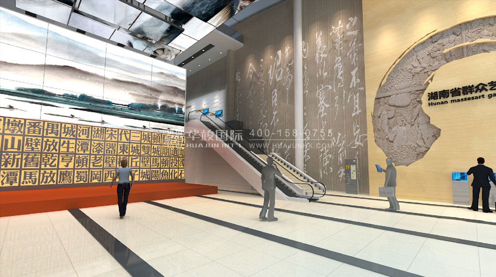 文化艺术展厅设计