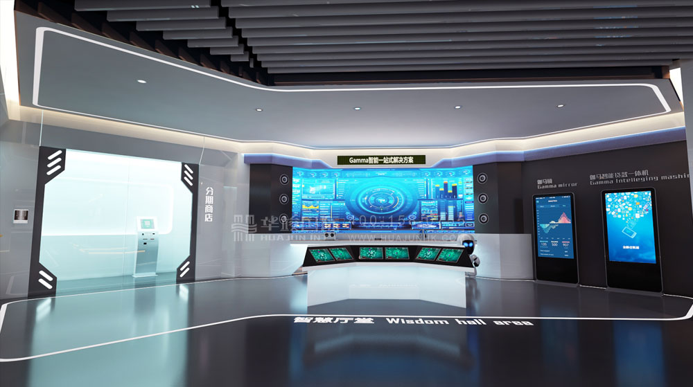 智慧展馆设计策划 智慧展馆设计策划