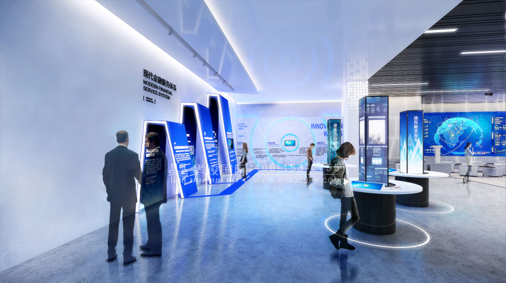 大数据智慧展厅设计