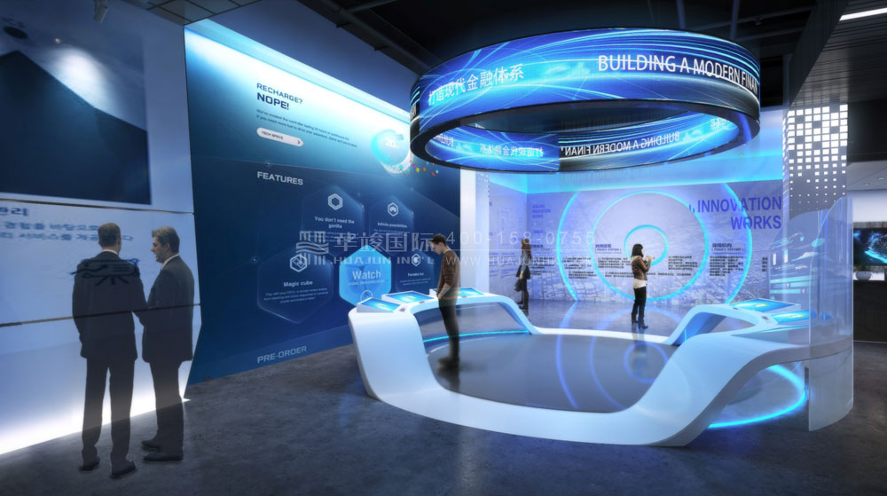 大数据智慧展厅设计