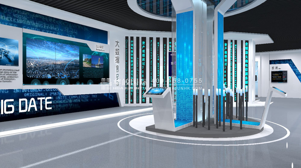 西安电信展厅设计