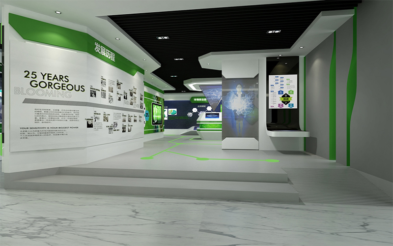 兴森多媒体展厅设计
