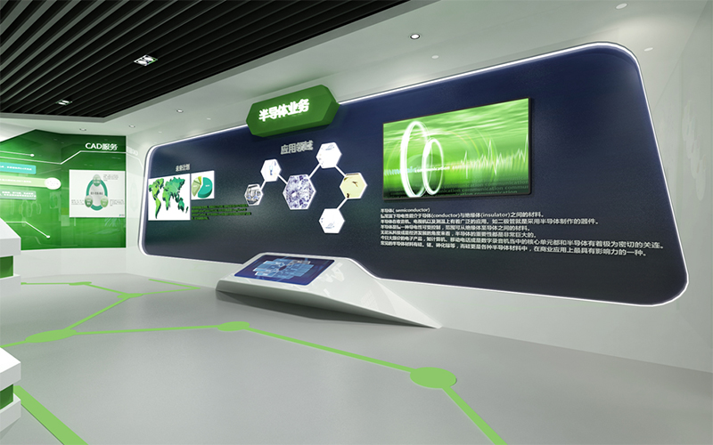 兴森快捷电路科技多媒体展厅设计