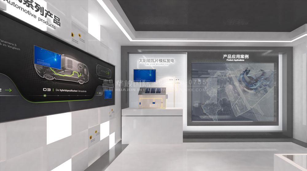 智慧展馆设计策划