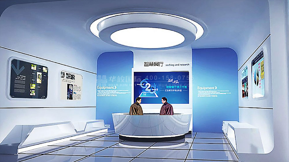 锦艺集团城市智慧展厅设计