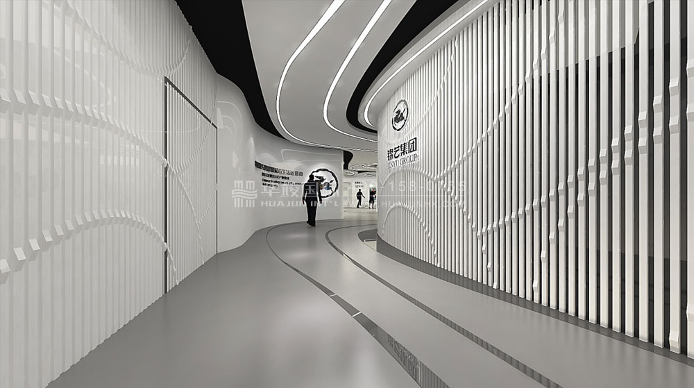 城市智慧展厅设计