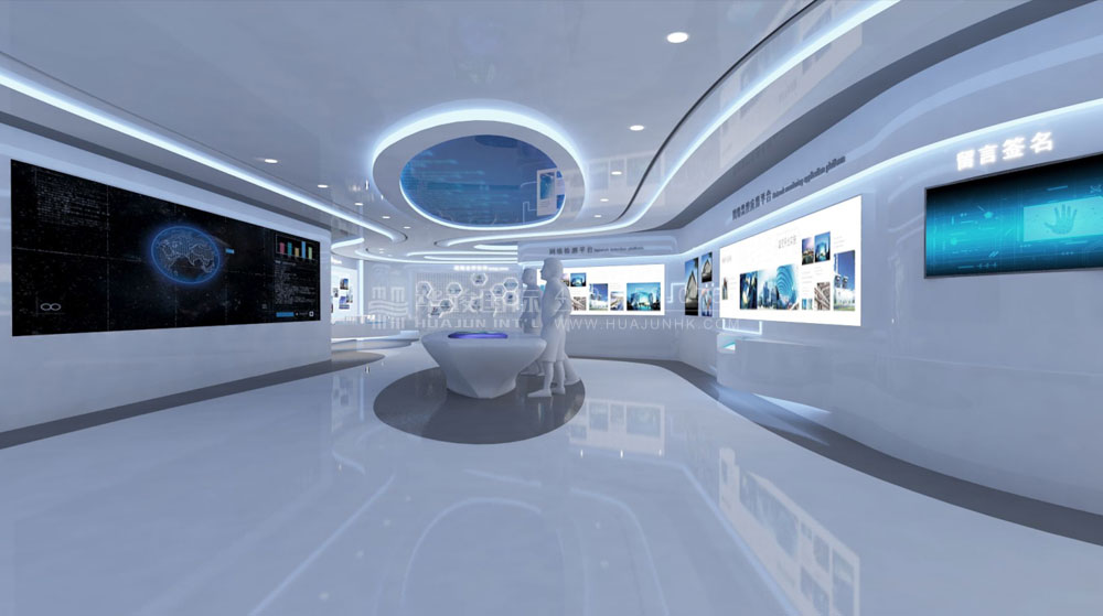 大数据智慧展厅设计 大数据智慧展厅设计