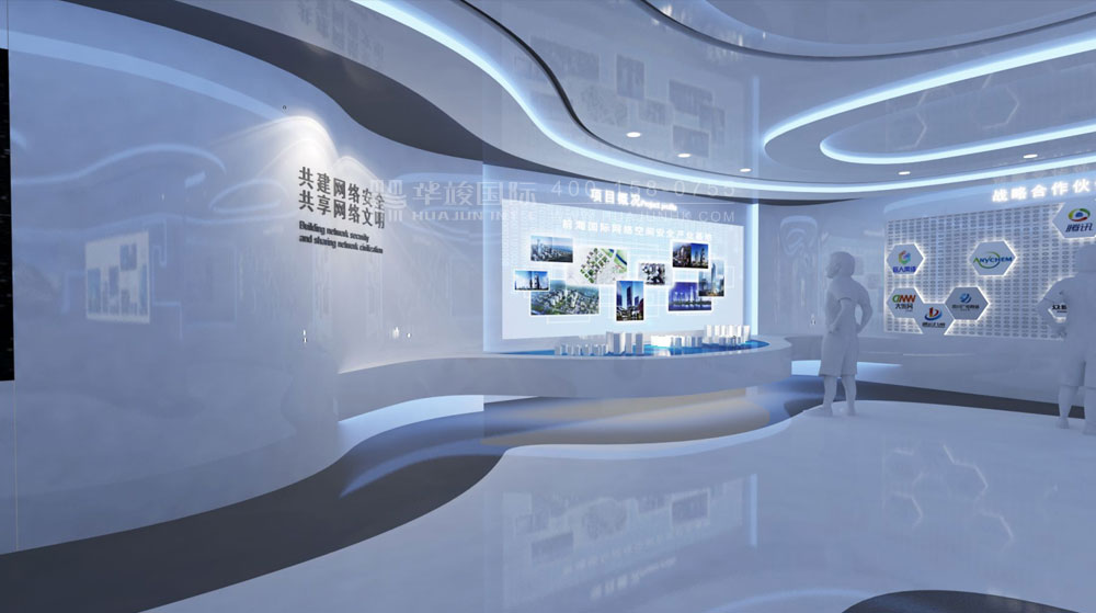 大数据智慧展厅设计 大数据智慧展厅设计