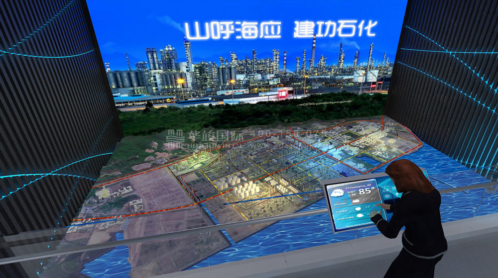 惠州大亚湾石化园区展馆设计