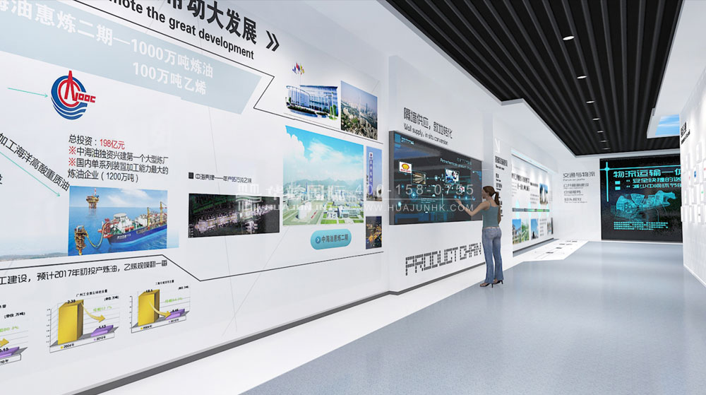 惠州大亚湾石化园区展馆设计