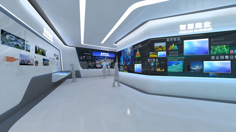 郑州东区智慧数字城市展厅设计 郑州东区智慧数字城市展厅设计