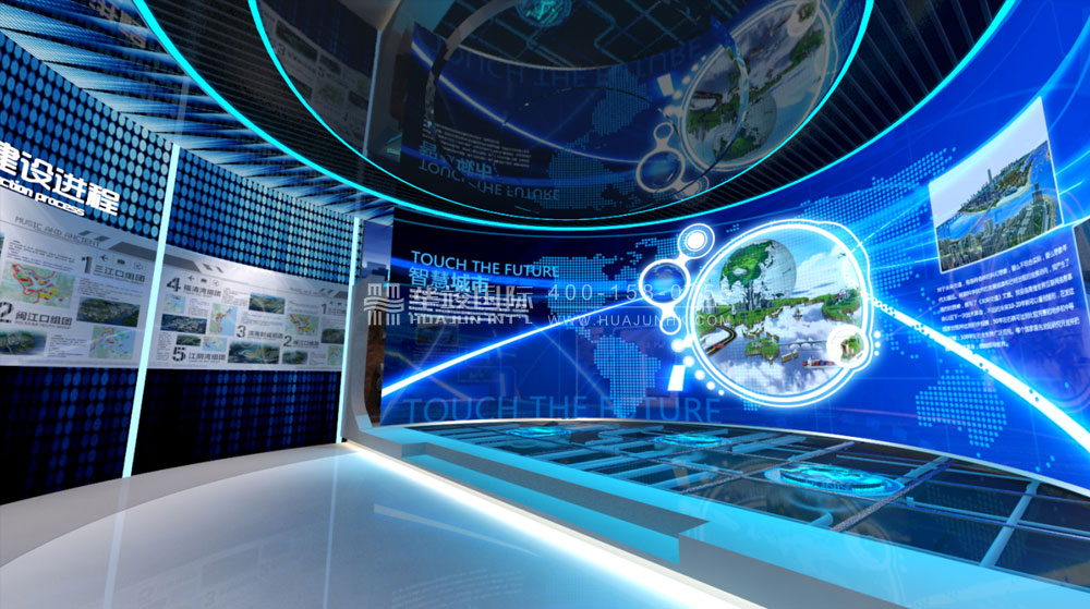 广西玉林智慧城市展示馆