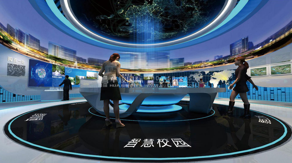 西奥智慧城市规划展厅设计