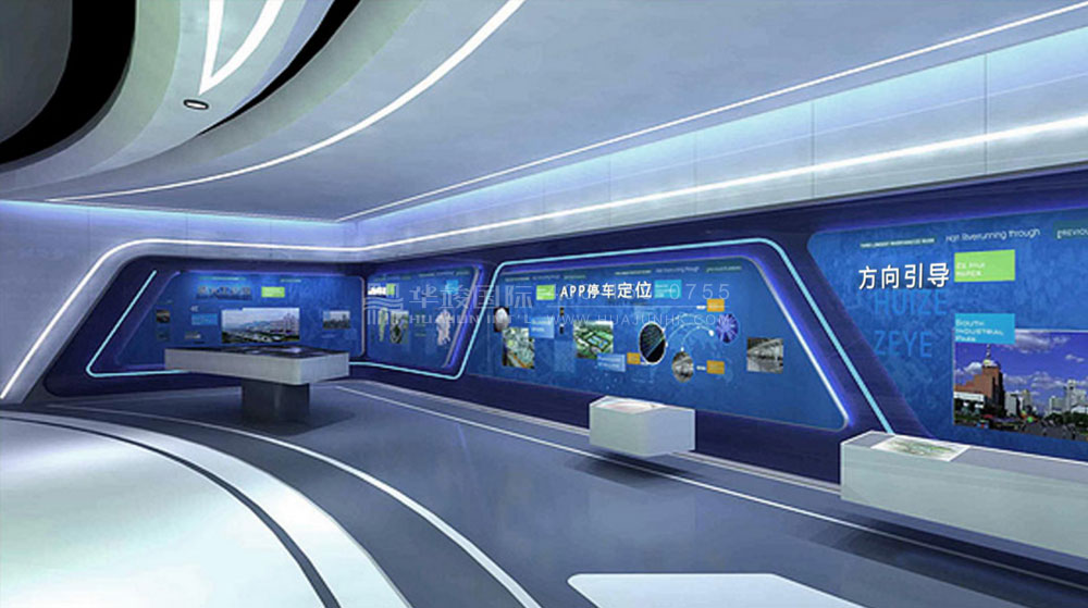 西奥智慧城市规划展厅设计