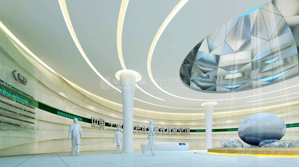 平塘天文旅游综合文旅展厅设计 平塘天文旅游综合文旅展厅设计