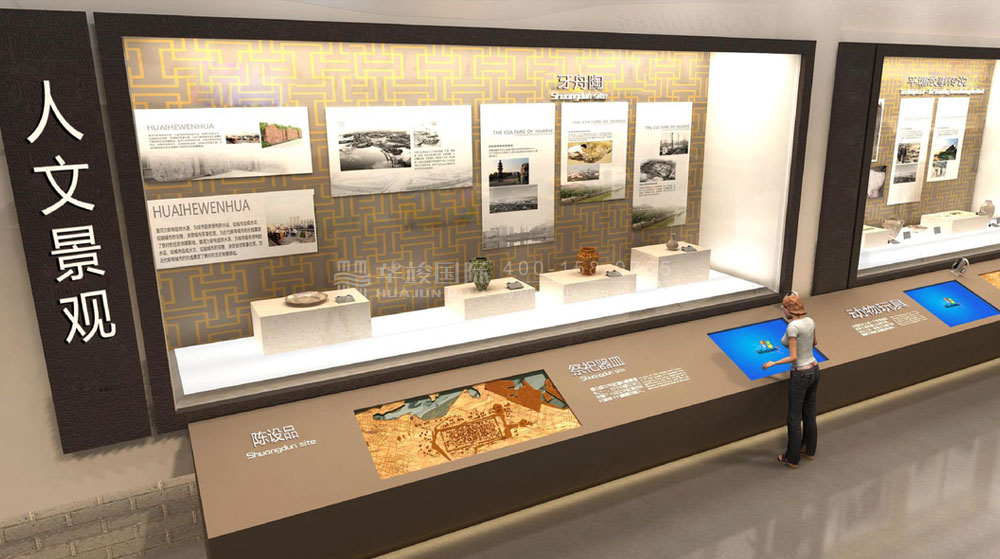 文旅展厅设计 文旅展厅设计
