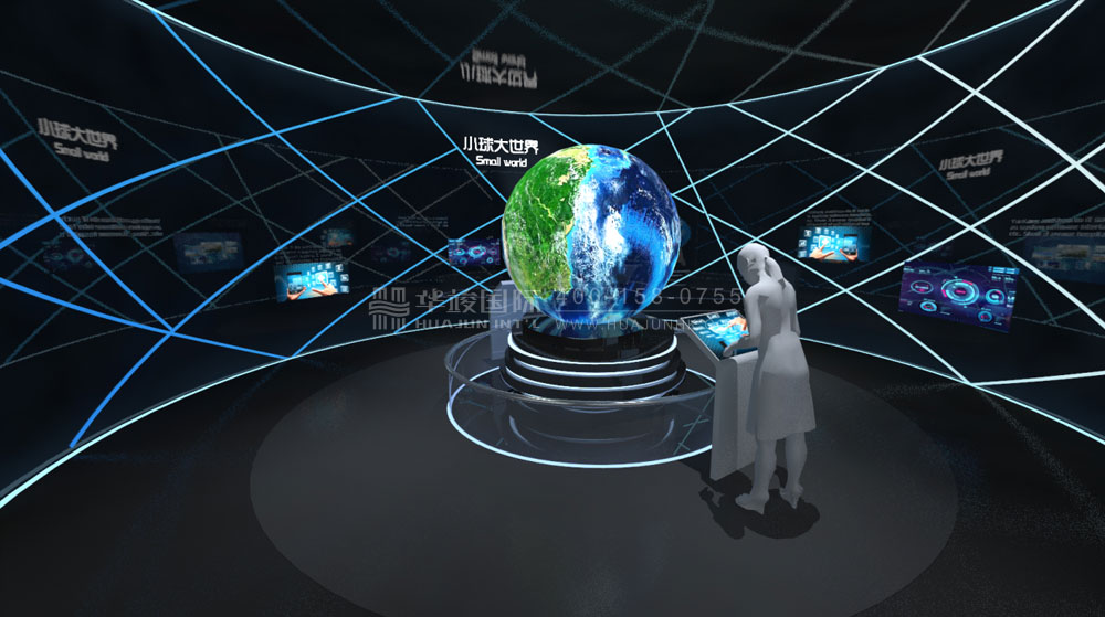 气象科普展厅设计