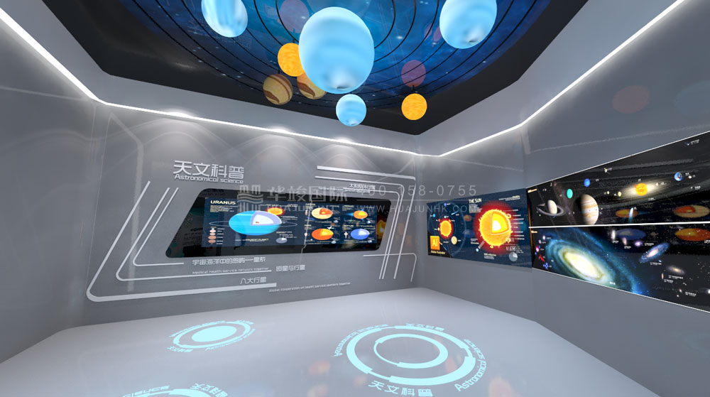 深圳天文气象科普展厅设计