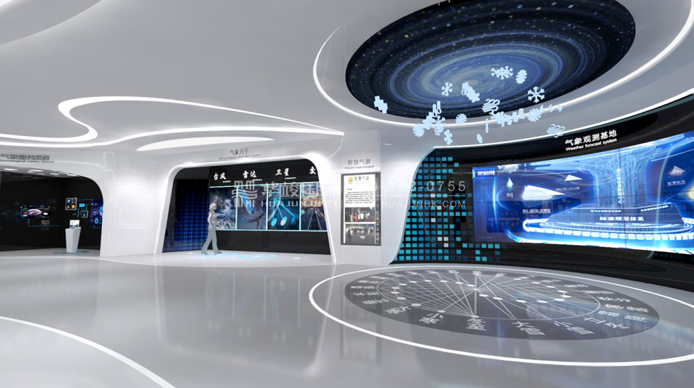 气象科普展厅设计