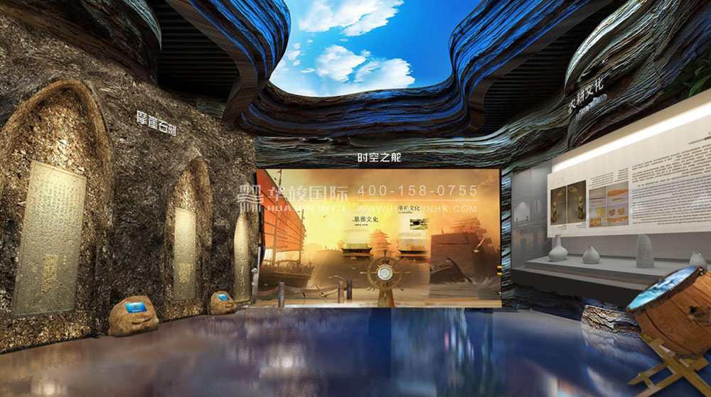 贵州土城鳛鱼非物质文化遗产展厅设计 贵州土城鳛鱼非物质文化遗产展厅设计