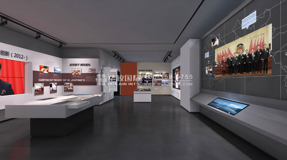 纪念展馆设计 纪念展馆设计