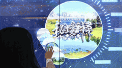 产业示范园展厅设计