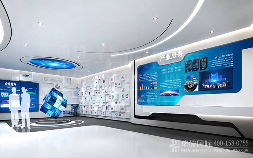 安康市高新区人力资源服务中心 安康市高新区人力资源服务中心