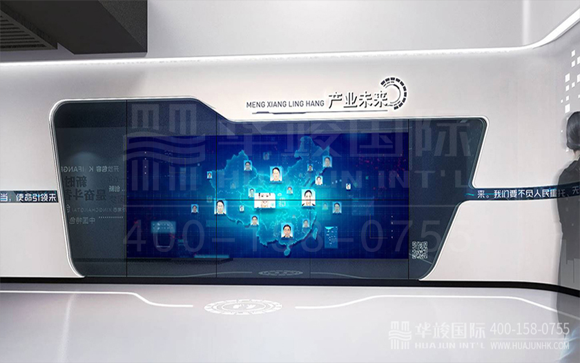 安康市高新区人力资源服务中心展厅设计 安康市高新区人力资源服务中心展厅设计