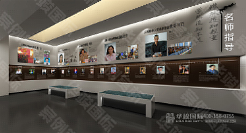 云南经贸外事职业学院校史展馆设计