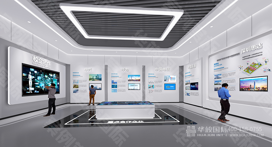 云南经贸外事职业学院校史展馆设计