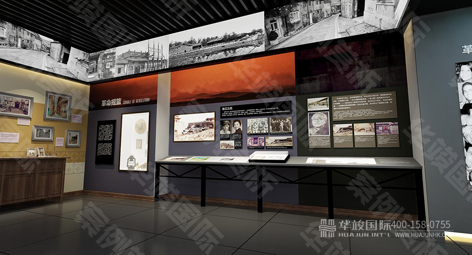 南头中学校史展馆设计