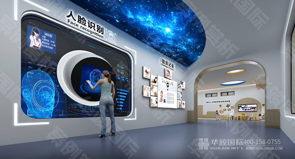 展馆设计 展馆设计