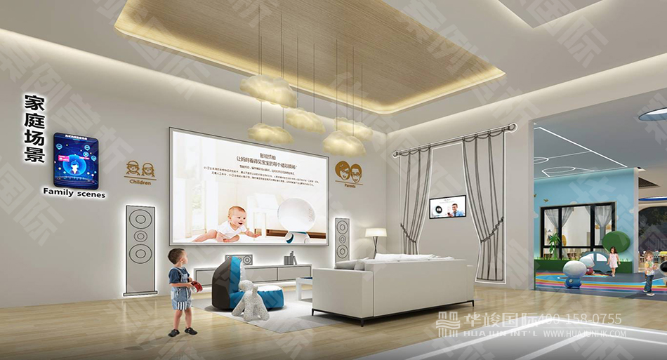 展馆设计 展馆设计