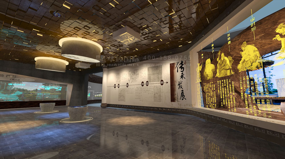 康美医药展馆设计